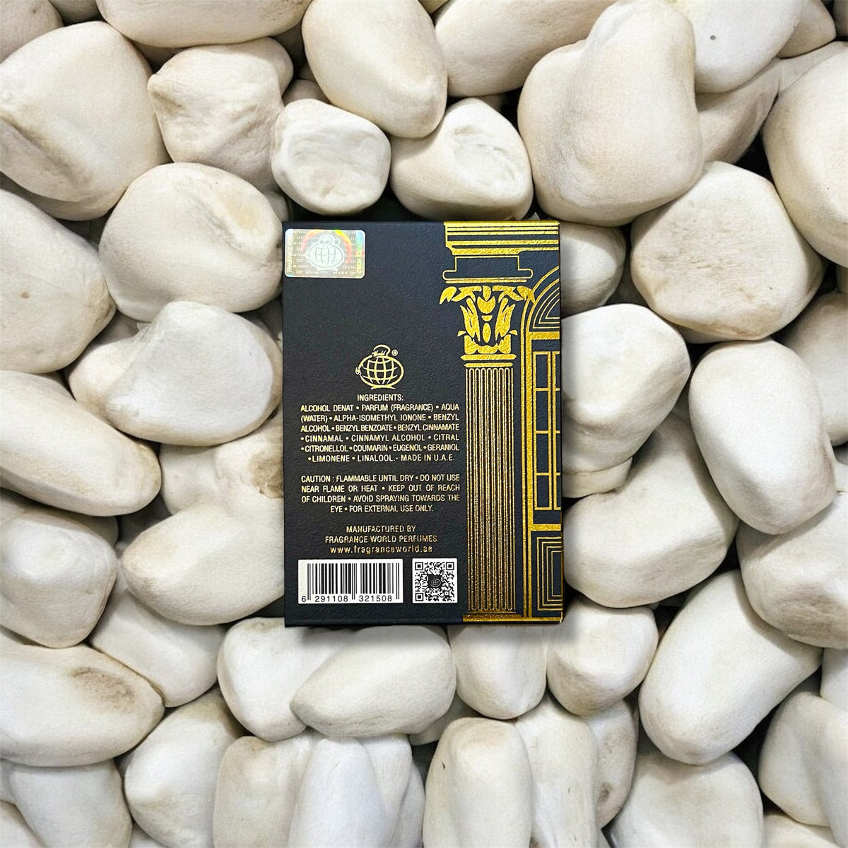 Barakkat satin oud
