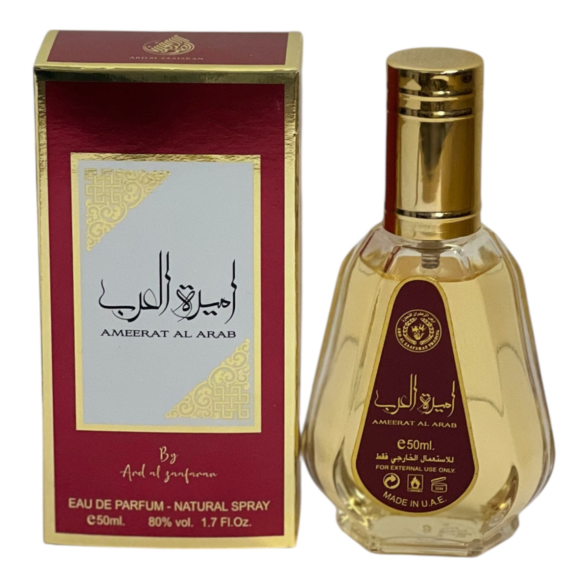 [50ml] Ameerat al arab